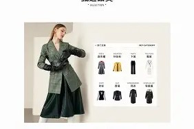 中欧平台 -慕?T$(女主叫慕云汐)