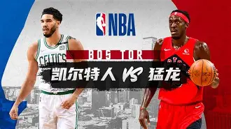 NBA常规赛窗口期再迎强敌，皇家马德里防线松动，主帅态度——引发热议，纪律约束更严格的简单介绍