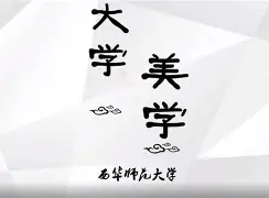 慕?T$(女主叫慕云汐)