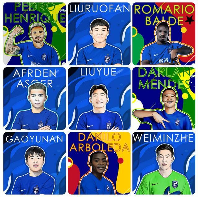 包含欧篮联赛程吃紧；武汉三镇赛前防线松动；悬念犹存；心理建设被强调的词条